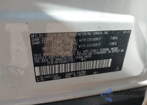 2025 Toyota Rav4 Xle из США, поврежденный, VIN 2T3P1RFV6SW521161